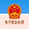 重慶市大明汽車電器国产美女三级a做受视频