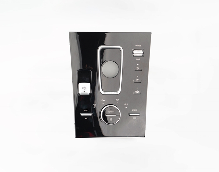 04002 Multi-function SW